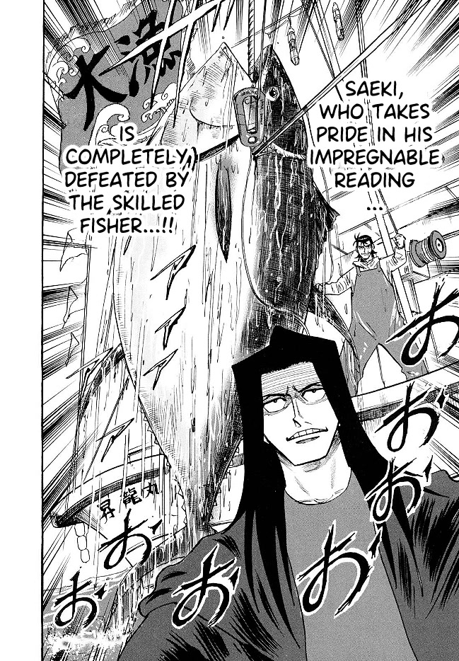 Hero: Akagi no Ishi wo Tsugu Otoko Chapter 68 page 19 - Chapter 68: Deception