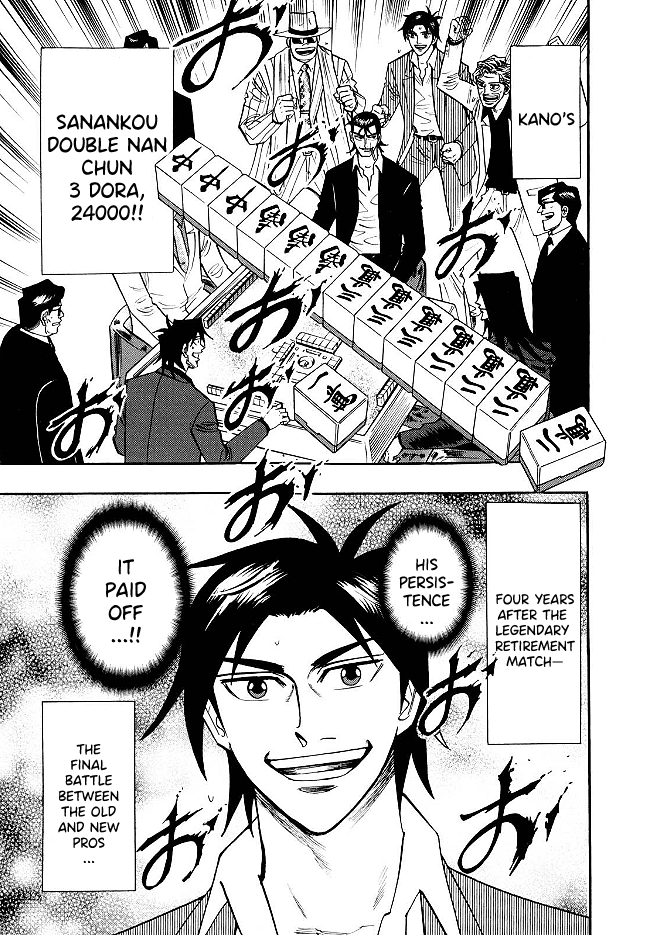Hero: Akagi no Ishi wo Tsugu Otoko Chapter 68 page 20 - Chapter 68: Deception