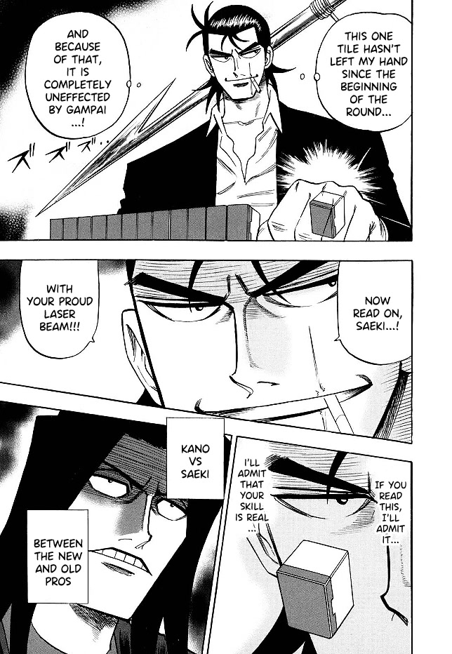 Hero: Akagi no Ishi wo Tsugu Otoko Chapter 68 page 3 - Chapter 68: Deception