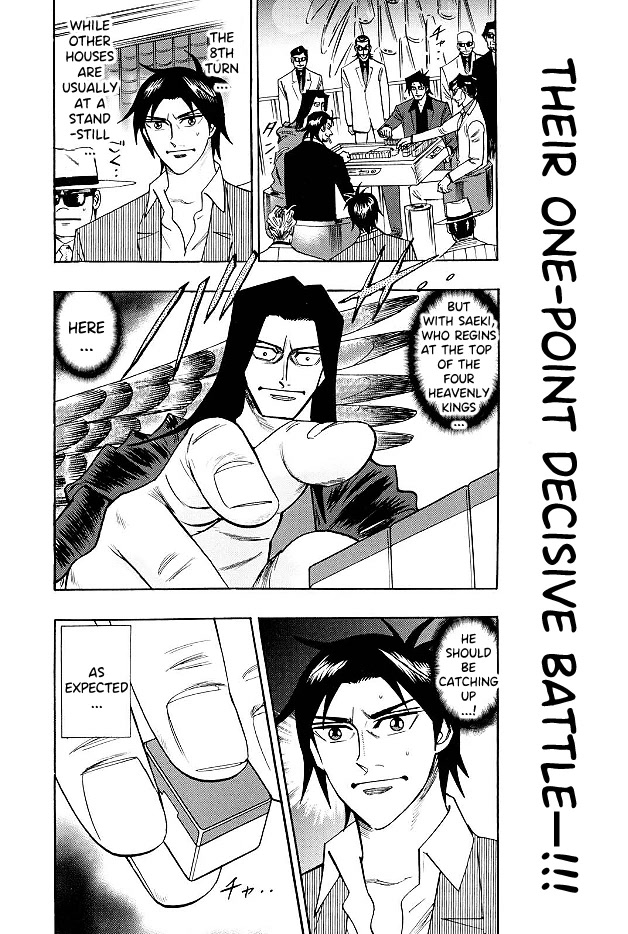 Hero: Akagi no Ishi wo Tsugu Otoko Chapter 68 page 4 - Chapter 68: Deception