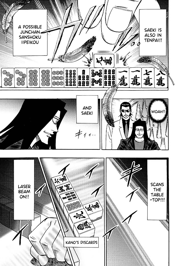 Hero: Akagi no Ishi wo Tsugu Otoko Chapter 68 page 5 - Chapter 68: Deception