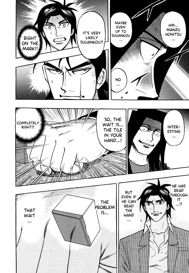 Hero: Akagi no Ishi wo Tsugu Otoko Chapter 68 page 6 - Chapter 68: Deception