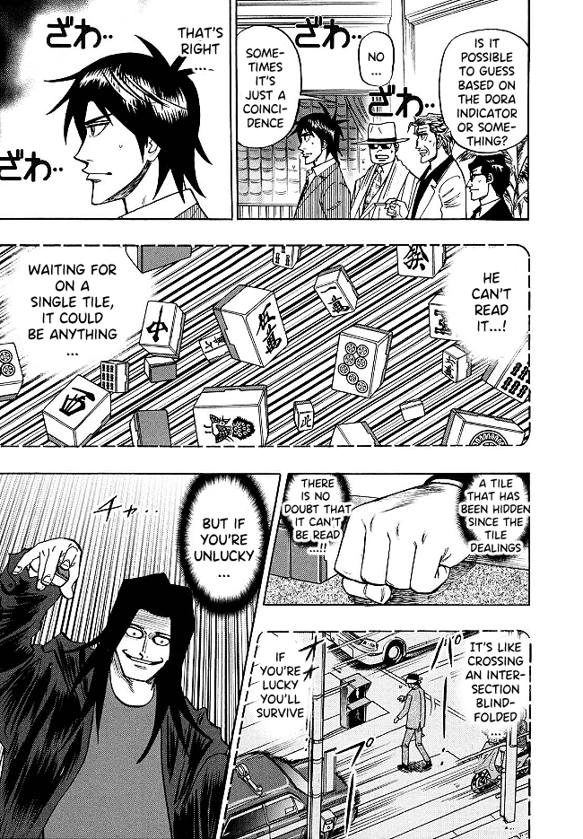 Hero: Akagi no Ishi wo Tsugu Otoko Chapter 68 page 7 - Chapter 68: Deception