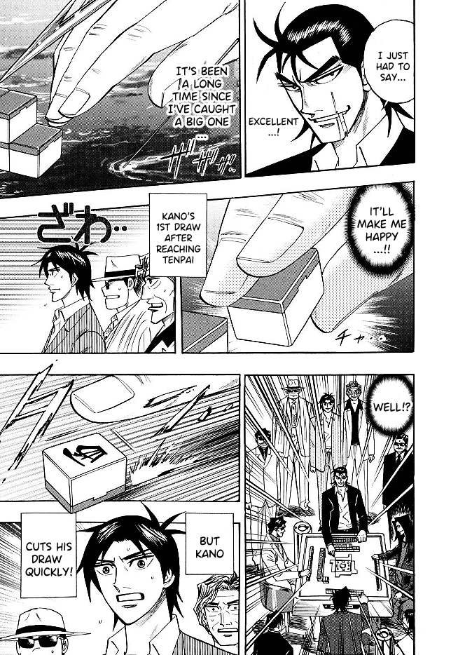 Hero: Akagi no Ishi wo Tsugu Otoko Chapter 68 page 9 - Chapter 68: Deception