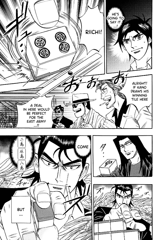 Hero: Akagi no Ishi wo Tsugu Otoko Chapter 69 page 11 - Chapter 69: Impatience