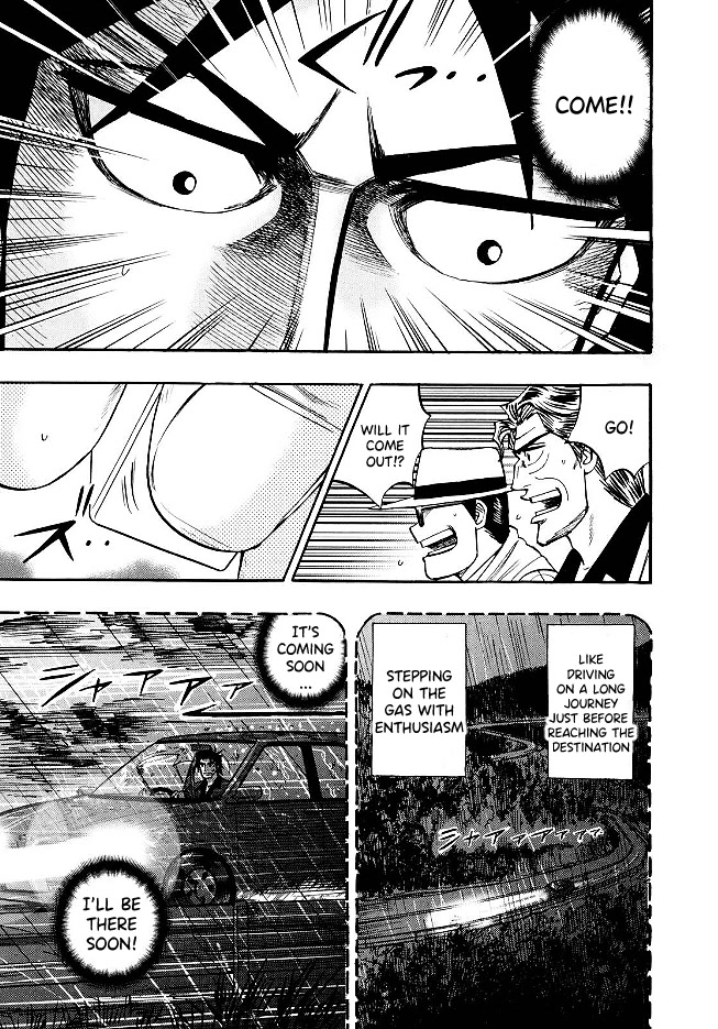 Hero: Akagi no Ishi wo Tsugu Otoko Chapter 69 page 13 - Chapter 69: Impatience