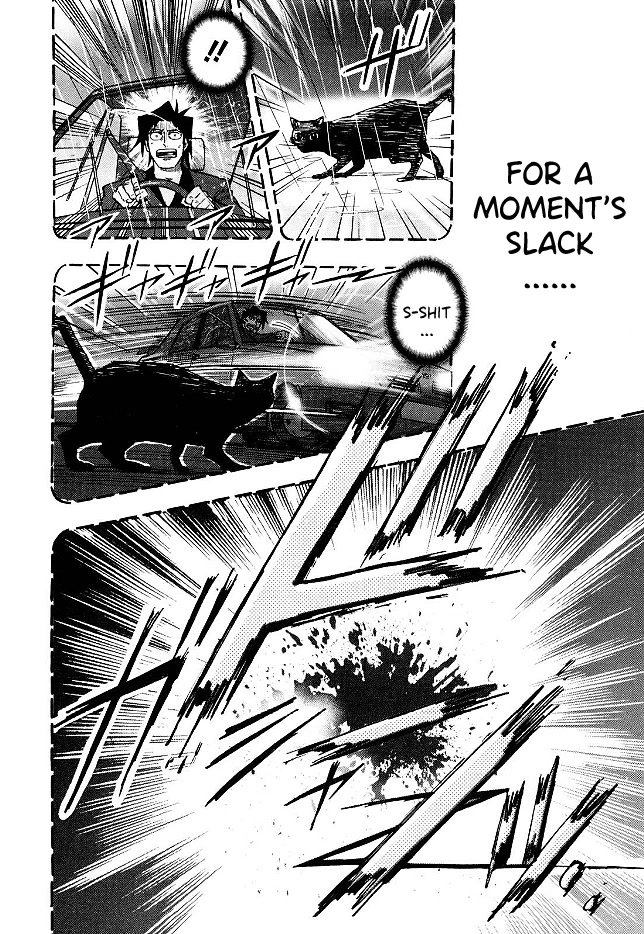 Hero: Akagi no Ishi wo Tsugu Otoko Chapter 69 page 16 - Chapter 69: Impatience