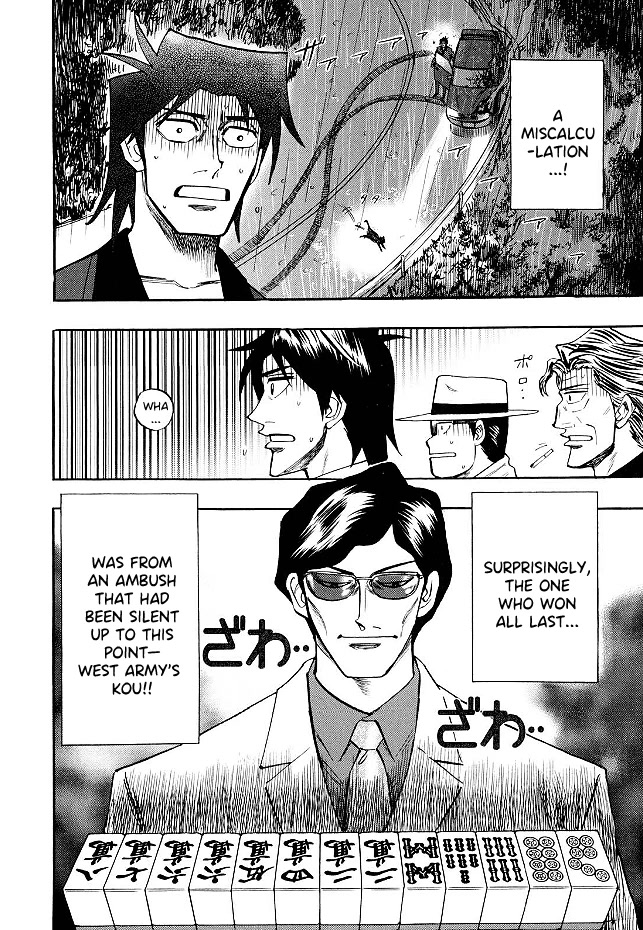 Hero: Akagi no Ishi wo Tsugu Otoko Chapter 69 page 18 - Chapter 69: Impatience