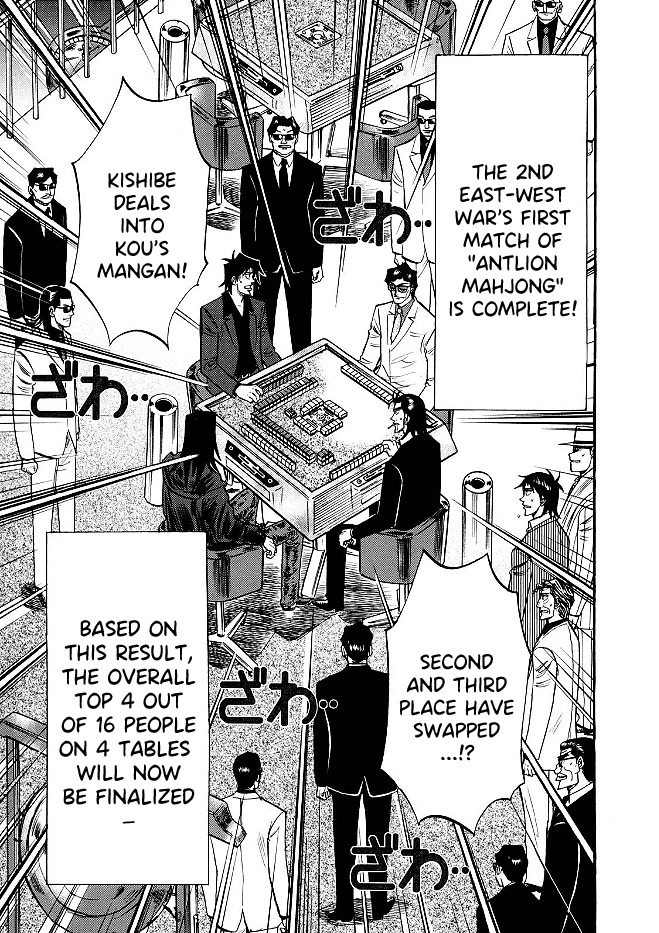 Hero: Akagi no Ishi wo Tsugu Otoko Chapter 69 page 19 - Chapter 69: Impatience