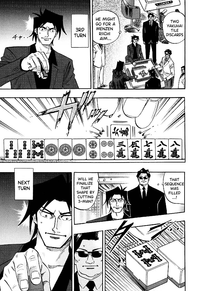 Hero: Akagi no Ishi wo Tsugu Otoko Chapter 69 page 6 - Chapter 69: Impatience
