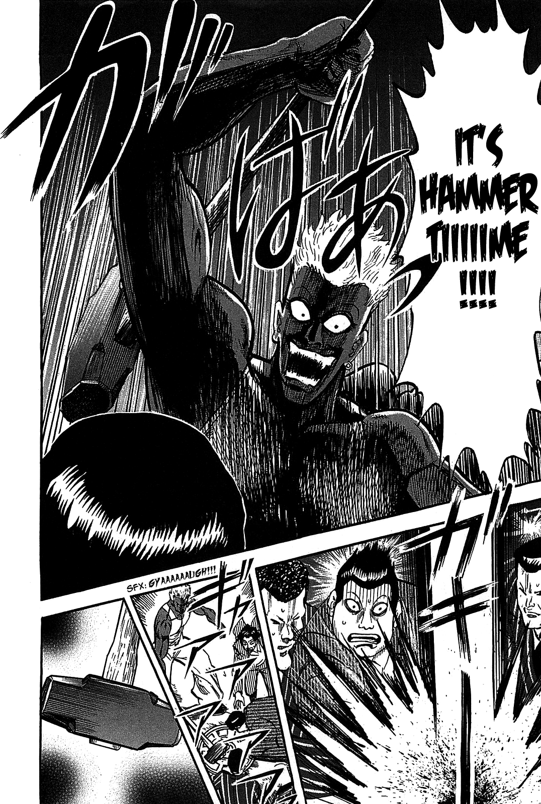 Hero: Akagi no Ishi wo Tsugu Otoko Chapter 7 page 14 - Chapter 7