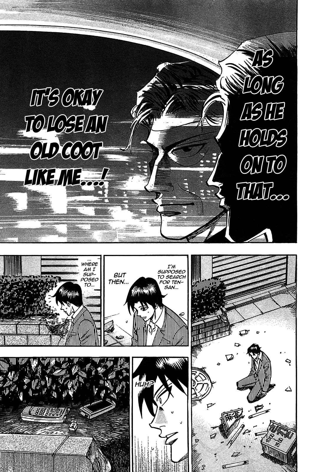 Hero: Akagi no Ishi wo Tsugu Otoko Chapter 7 page 21 - Chapter 7