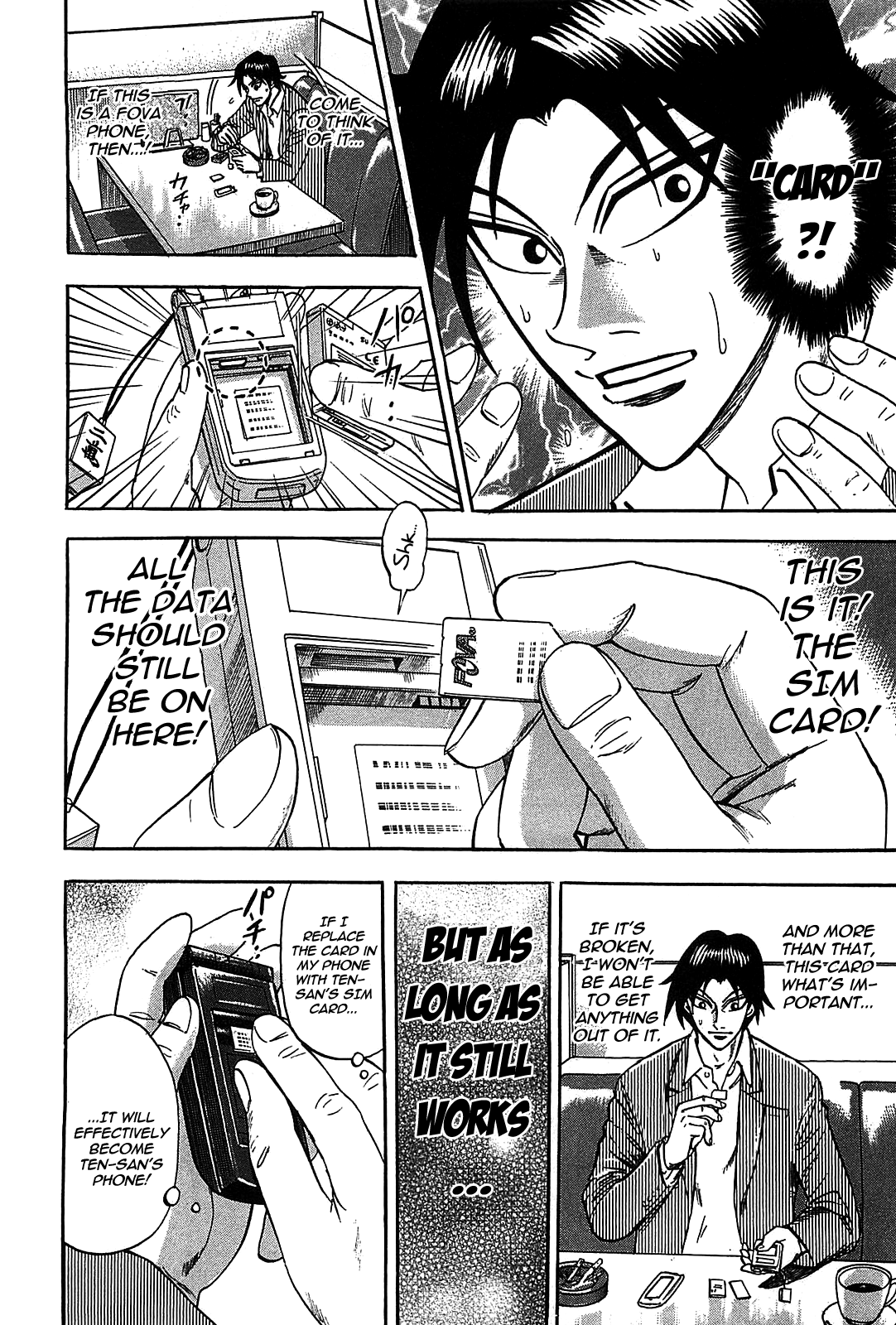 Hero: Akagi no Ishi wo Tsugu Otoko Chapter 7 page 26 - Chapter 7