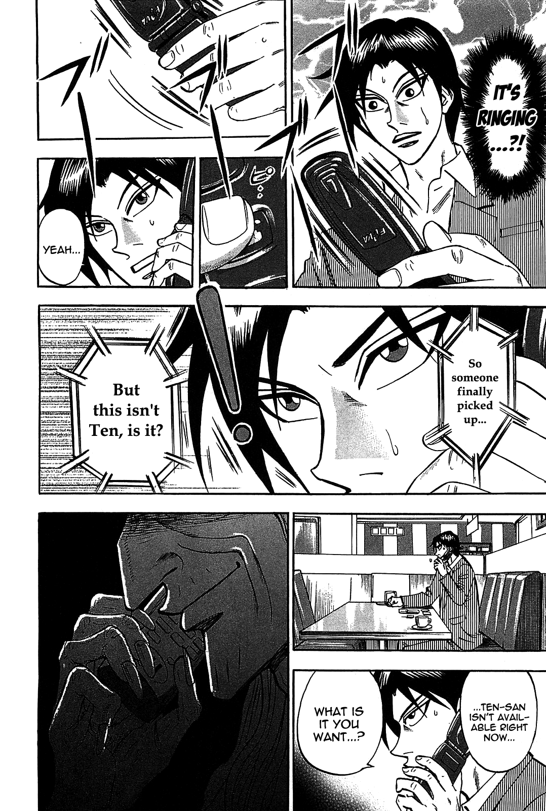 Hero: Akagi no Ishi wo Tsugu Otoko Chapter 7 page 28 - Chapter 7