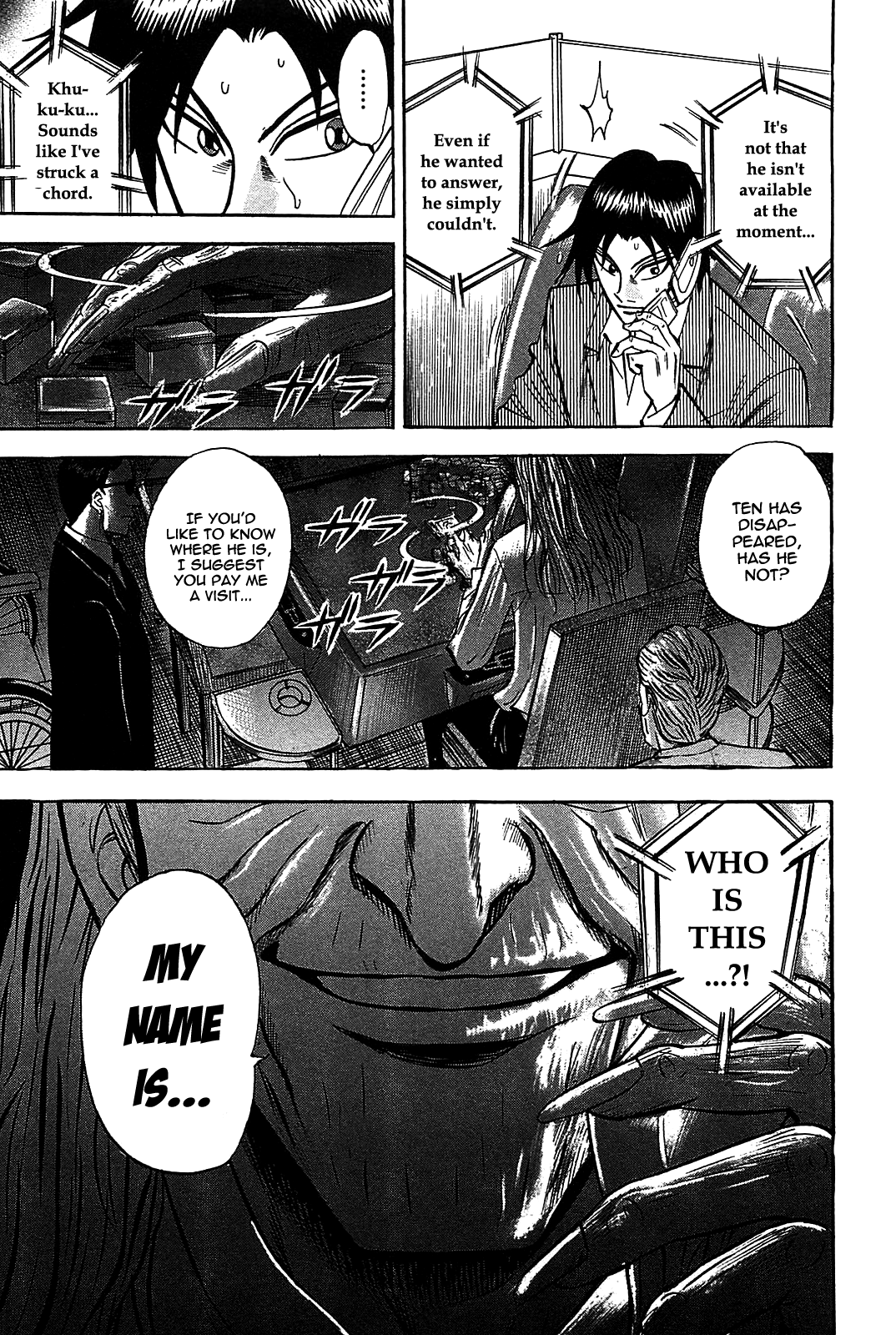 Hero: Akagi no Ishi wo Tsugu Otoko Chapter 7 page 29 - Chapter 7