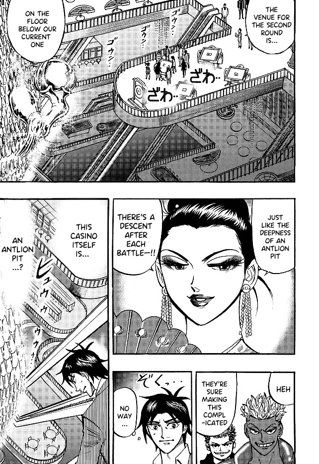 Hero: Akagi no Ishi wo Tsugu Otoko Chapter 70 page 11 - Chapter 70: Unexpected