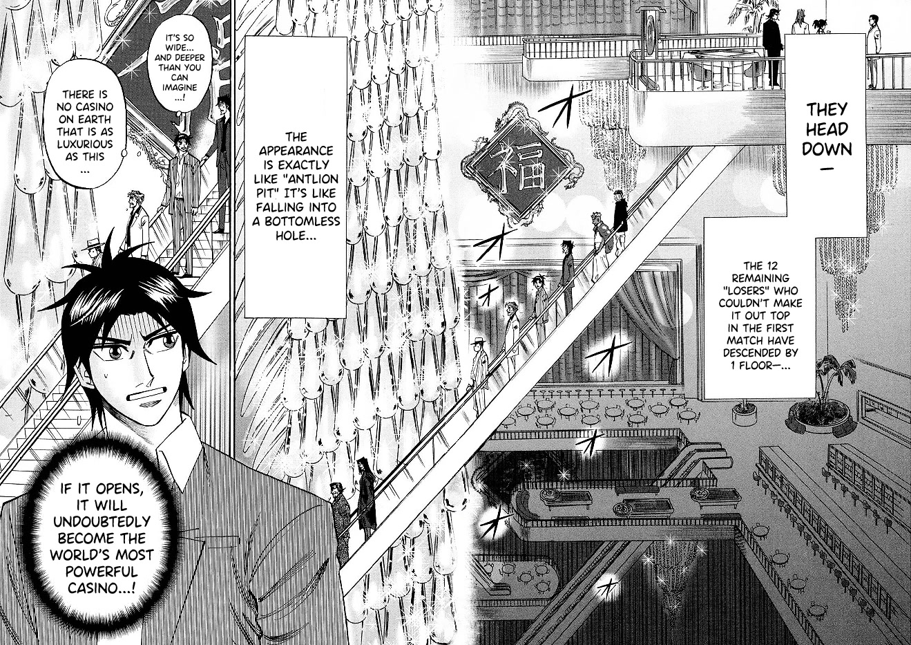 Hero: Akagi no Ishi wo Tsugu Otoko Chapter 70 page 12 - Chapter 70: Unexpected