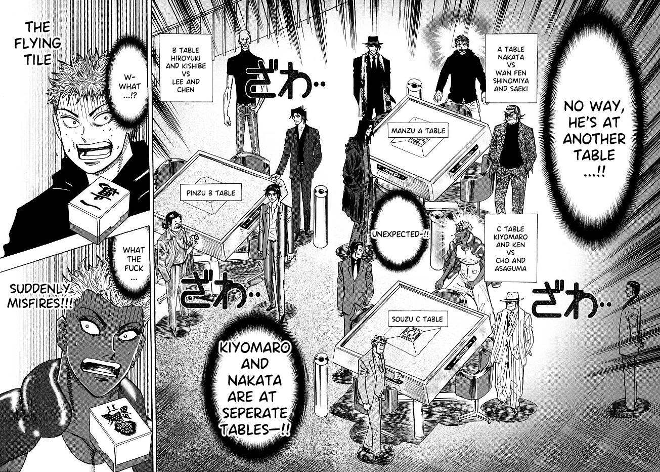 Hero: Akagi no Ishi wo Tsugu Otoko Chapter 70 page 15 - Chapter 70: Unexpected