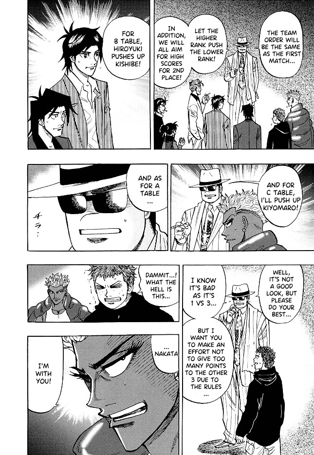 Hero: Akagi no Ishi wo Tsugu Otoko Chapter 70 page 16 - Chapter 70: Unexpected
