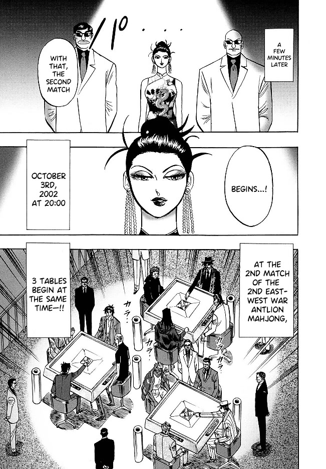 Hero: Akagi no Ishi wo Tsugu Otoko Chapter 70 page 17 - Chapter 70: Unexpected