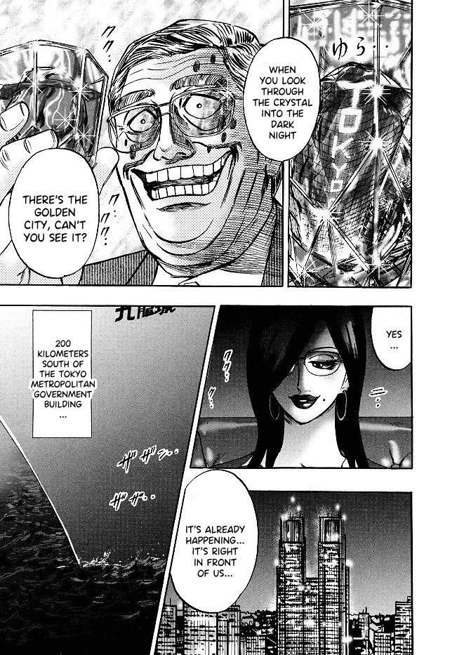 Hero: Akagi no Ishi wo Tsugu Otoko Chapter 70 page 6 - Chapter 70: Unexpected
