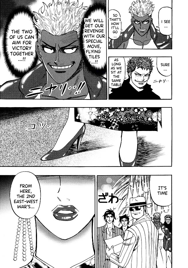 Hero: Akagi no Ishi wo Tsugu Otoko Chapter 70 page 9 - Chapter 70: Unexpected