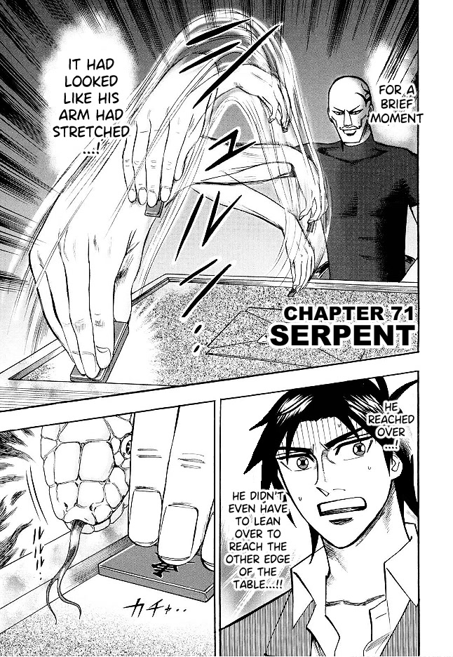 Hero: Akagi no Ishi wo Tsugu Otoko Chapter 71 page 1 - Chapter 71: Serpent