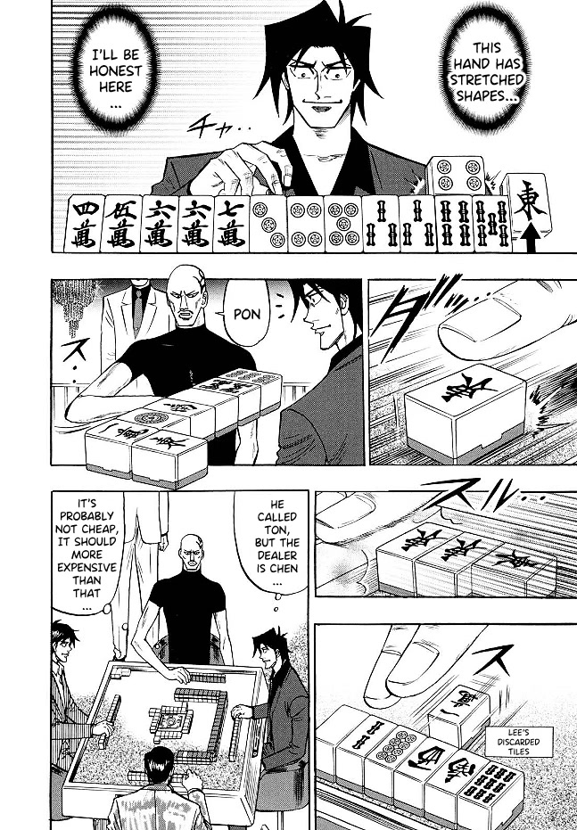 Hero: Akagi no Ishi wo Tsugu Otoko Chapter 71 page 10 - Chapter 71: Serpent