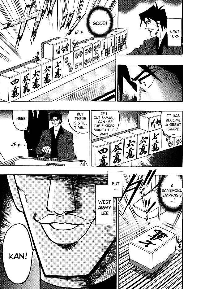 Hero: Akagi no Ishi wo Tsugu Otoko Chapter 71 page 11 - Chapter 71: Serpent