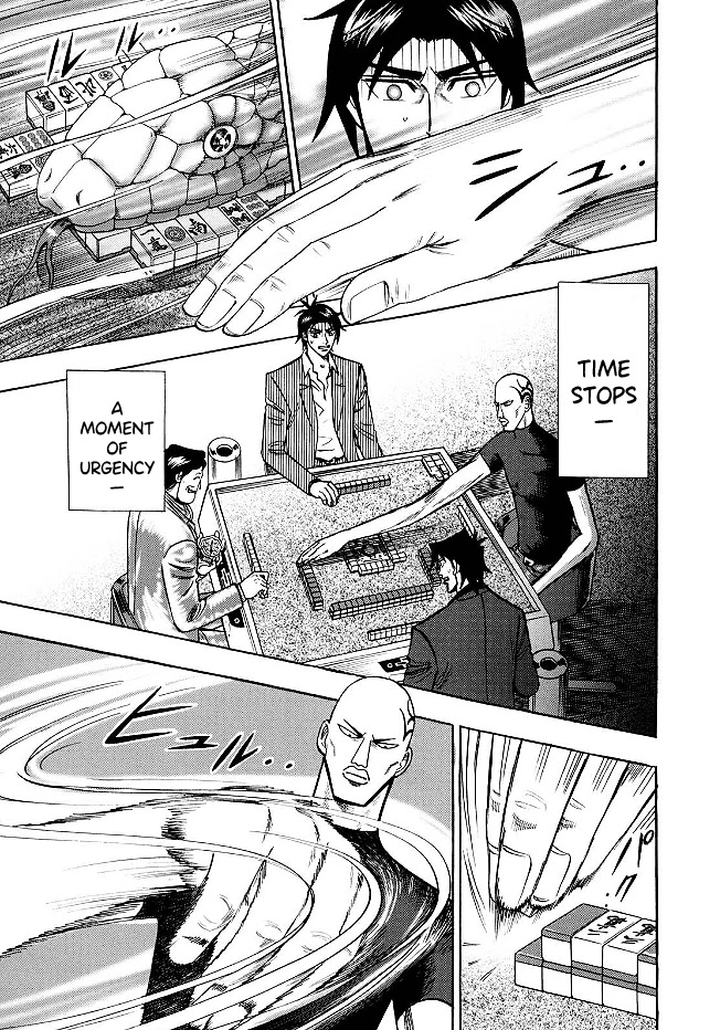 Hero: Akagi no Ishi wo Tsugu Otoko Chapter 71 page 13 - Chapter 71: Serpent