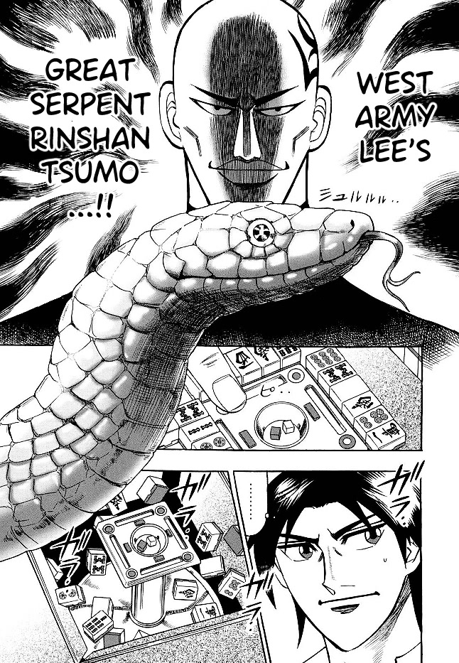 Hero: Akagi no Ishi wo Tsugu Otoko Chapter 71 page 15 - Chapter 71: Serpent