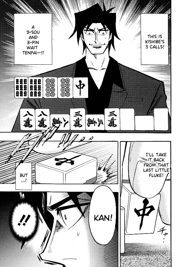 Hero: Akagi no Ishi wo Tsugu Otoko Chapter 71 page 19 - Chapter 71: Serpent