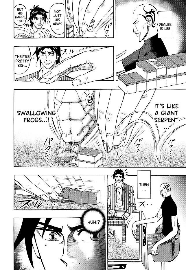 Hero: Akagi no Ishi wo Tsugu Otoko Chapter 71 page 4 - Chapter 71: Serpent