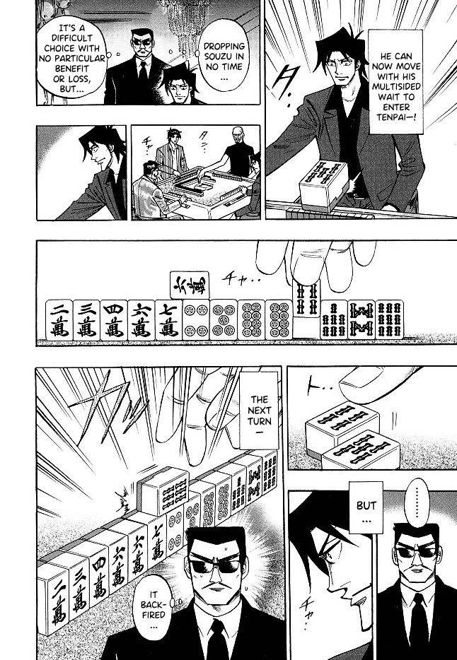 Hero: Akagi no Ishi wo Tsugu Otoko Chapter 71 page 6 - Chapter 71: Serpent