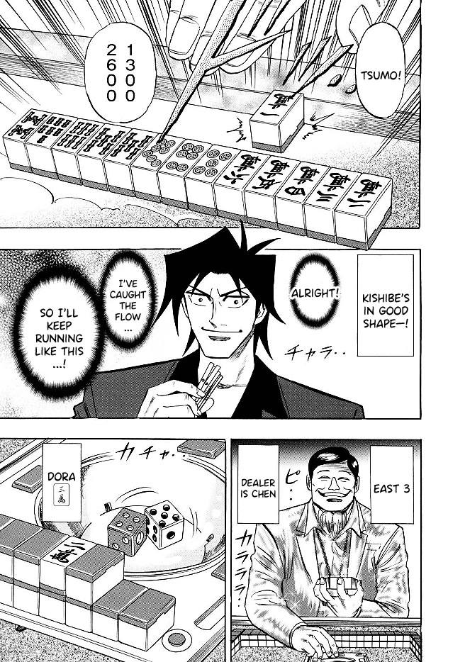 Hero: Akagi no Ishi wo Tsugu Otoko Chapter 71 page 9 - Chapter 71: Serpent