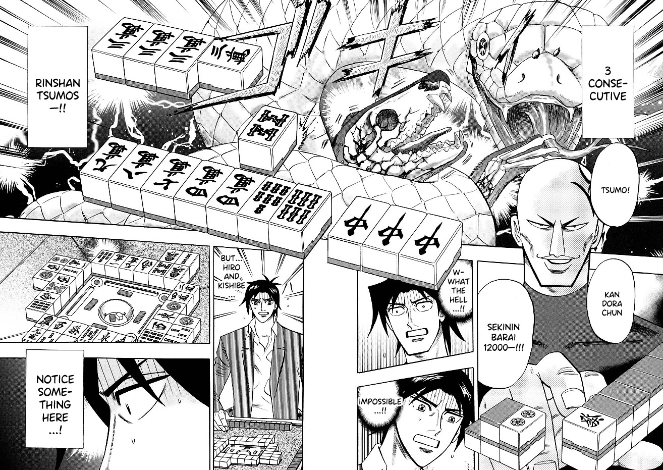 Hero: Akagi no Ishi wo Tsugu Otoko Chapter 72 page 10 - Chapter 72: Proficency