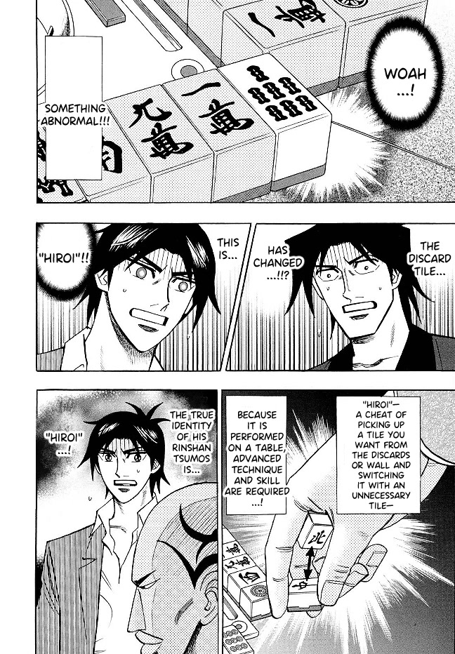 Hero: Akagi no Ishi wo Tsugu Otoko Chapter 72 page 11 - Chapter 72: Proficency