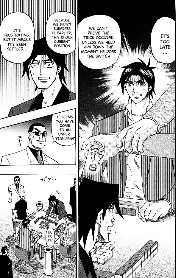 Hero: Akagi no Ishi wo Tsugu Otoko Chapter 72 page 14 - Chapter 72: Proficency