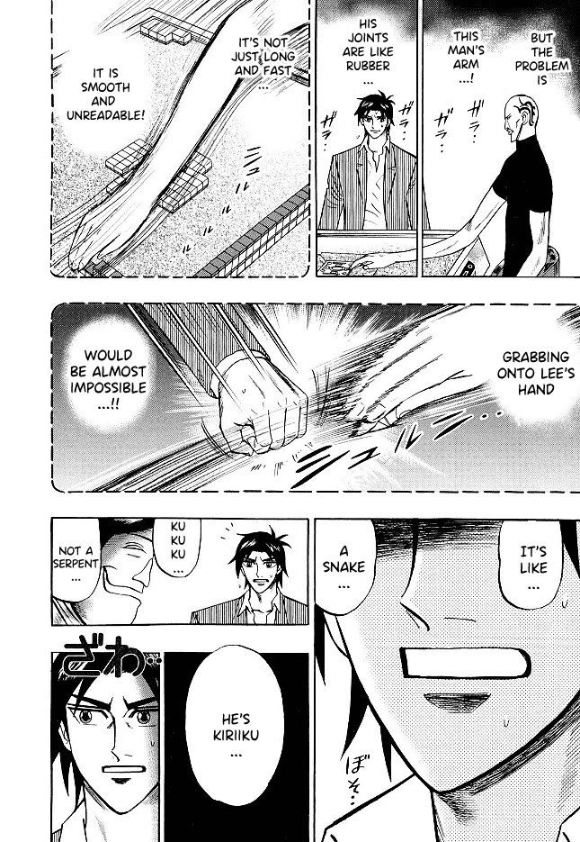 Hero: Akagi no Ishi wo Tsugu Otoko Chapter 72 page 18 - Chapter 72: Proficency