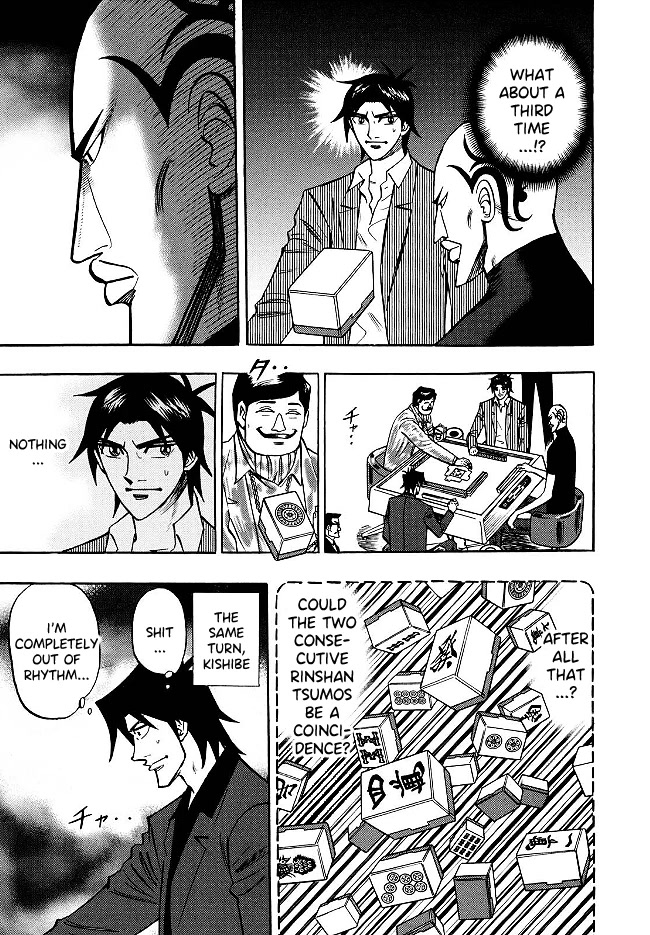 Hero: Akagi no Ishi wo Tsugu Otoko Chapter 72 page 6 - Chapter 72: Proficency