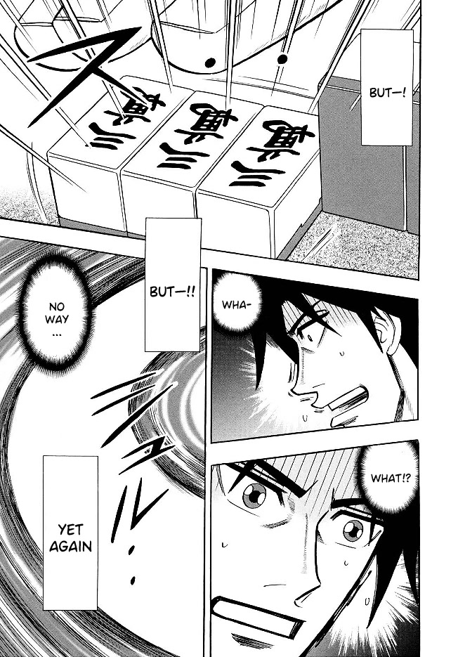 Hero: Akagi no Ishi wo Tsugu Otoko Chapter 72 page 8 - Chapter 72: Proficency