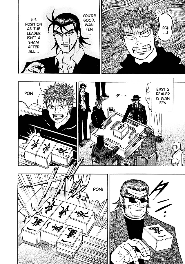 Hero: Akagi no Ishi wo Tsugu Otoko Chapter 73 page 10 - Chapter 73: Injustice