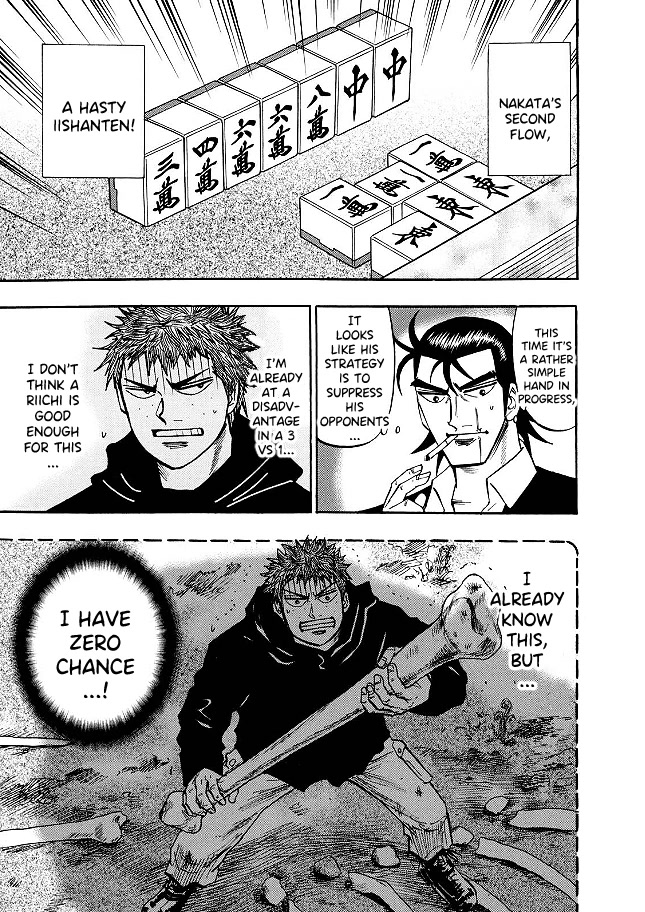 Hero: Akagi no Ishi wo Tsugu Otoko Chapter 73 page 11 - Chapter 73: Injustice