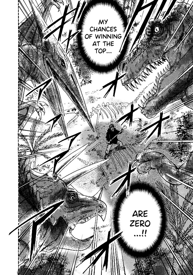 Hero: Akagi no Ishi wo Tsugu Otoko Chapter 73 page 12 - Chapter 73: Injustice