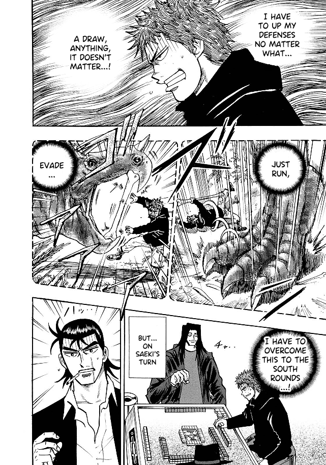 Hero: Akagi no Ishi wo Tsugu Otoko Chapter 73 page 14 - Chapter 73: Injustice