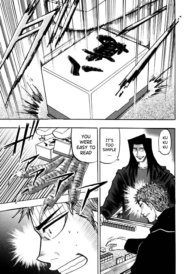 Hero: Akagi no Ishi wo Tsugu Otoko Chapter 73 page 17 - Chapter 73: Injustice