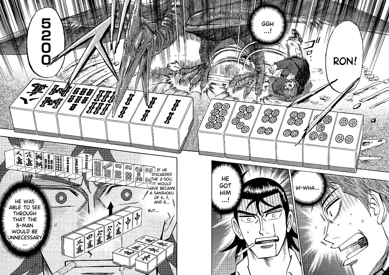 Hero: Akagi no Ishi wo Tsugu Otoko Chapter 73 page 18 - Chapter 73: Injustice