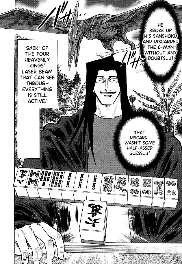 Hero: Akagi no Ishi wo Tsugu Otoko Chapter 73 page 19 - Chapter 73: Injustice