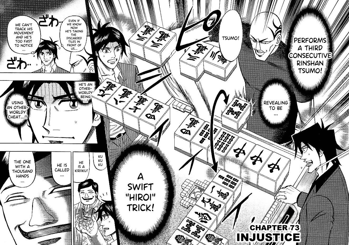 Hero: Akagi no Ishi wo Tsugu Otoko Chapter 73 page 2 - Chapter 73: Injustice
