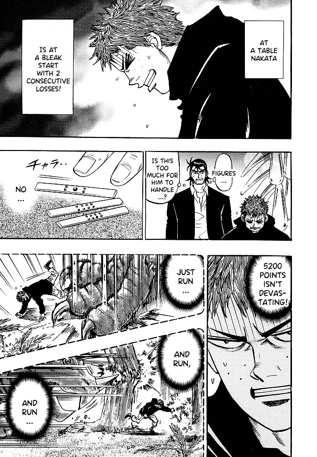Hero: Akagi no Ishi wo Tsugu Otoko Chapter 73 page 20 - Chapter 73: Injustice